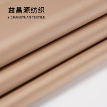 �S������150D���ﶡ��ˮţ��������Ļ  �������ϏS�����l��