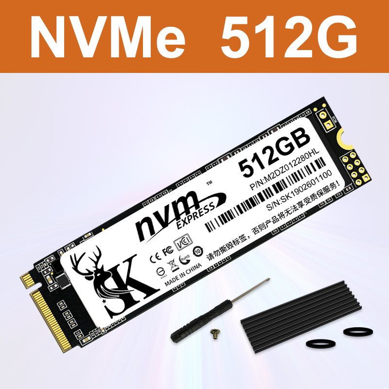 Pcie nvme 512gb-2263 solution
