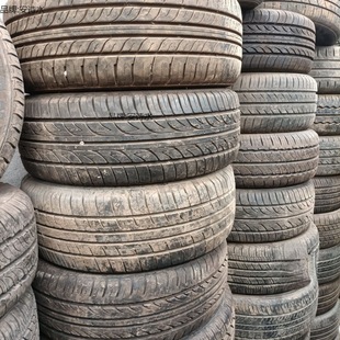 Used Tires 90% New Car Dismantling Tires