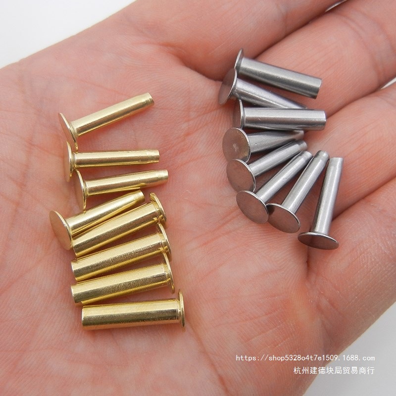 黄铜铆钉 菜刀夹柄固定配件 diy手工刀具刀把紧锁子母钉