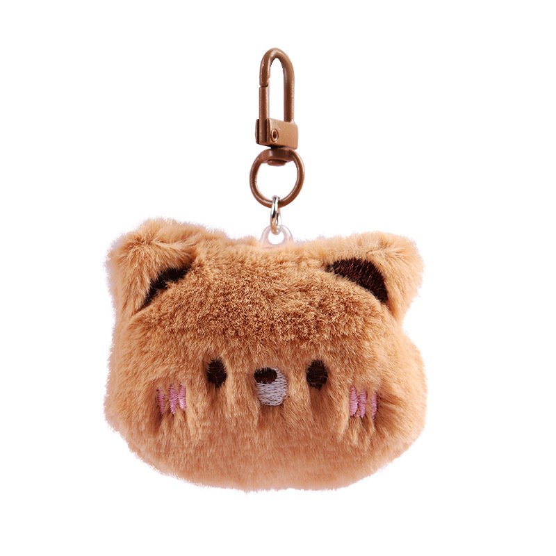 Animal de dibujos animados muñeca colgante de peluche ins adorable paquete de niña colgante de alto valor de cara llavero pequeño regalo