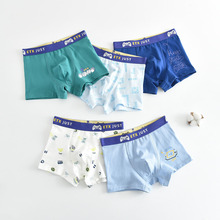 ETX JUST��ͯ�ڿ�ȫ���ڵ�a�������д�ͯ�Ľ�ѧ����������ͯ�ڿ�