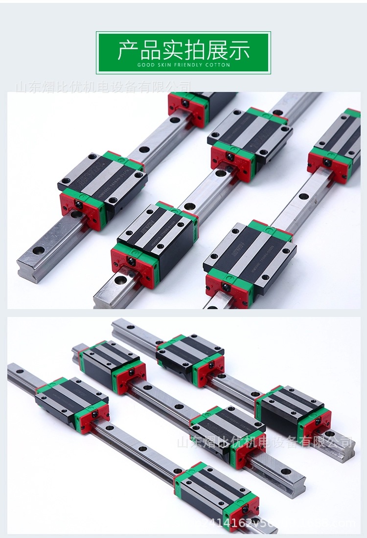 O1CN01rcxFEb1JKA9hLzmdC_!!3862