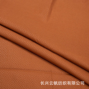 �S��ֱ�N75D*150D�󿗻��w���� �ﶬ�ҾӼҼ��ò� �o��ĥë����