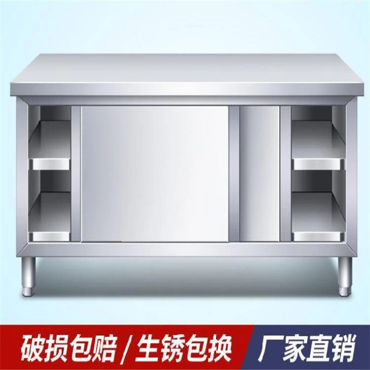 不锈钢工作台包装工作台实验台厨房流水线操作台维修台架厂家供应