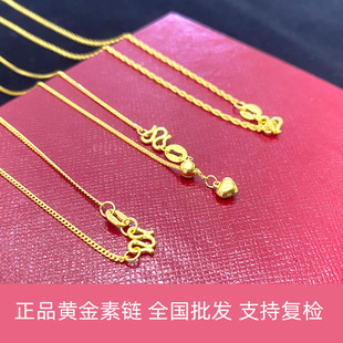 녶��錚 ��Ʒ999�S������S��Ф��朷��K����Ůʽ�ļ��S���i���