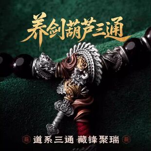 �B�����J��ͨ��������L�ֳ��ִ�����С���������Ʒ���
