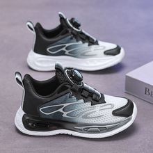 ��������������ͯЬ2025�ļ��¿���οն�ͯ�˶�Ь�д�ͯ��תŦ
