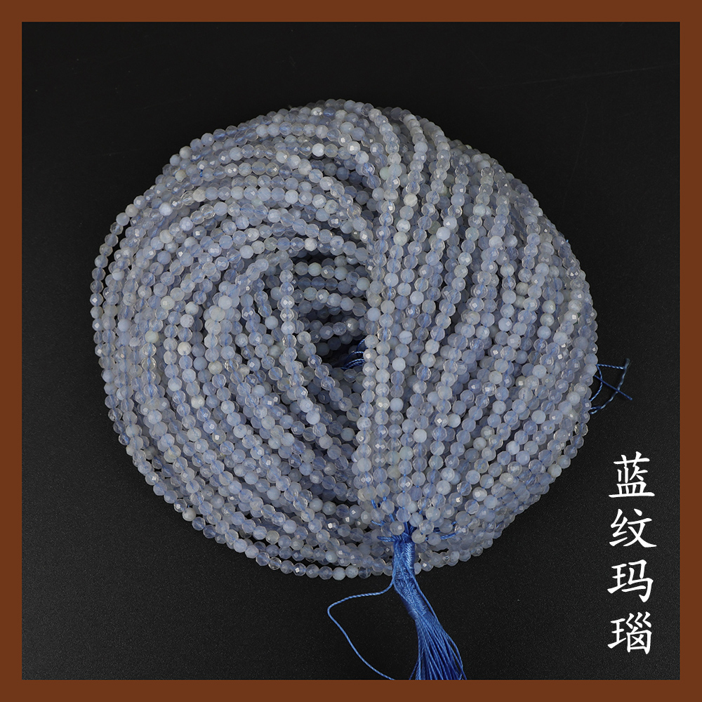 Blue Toning