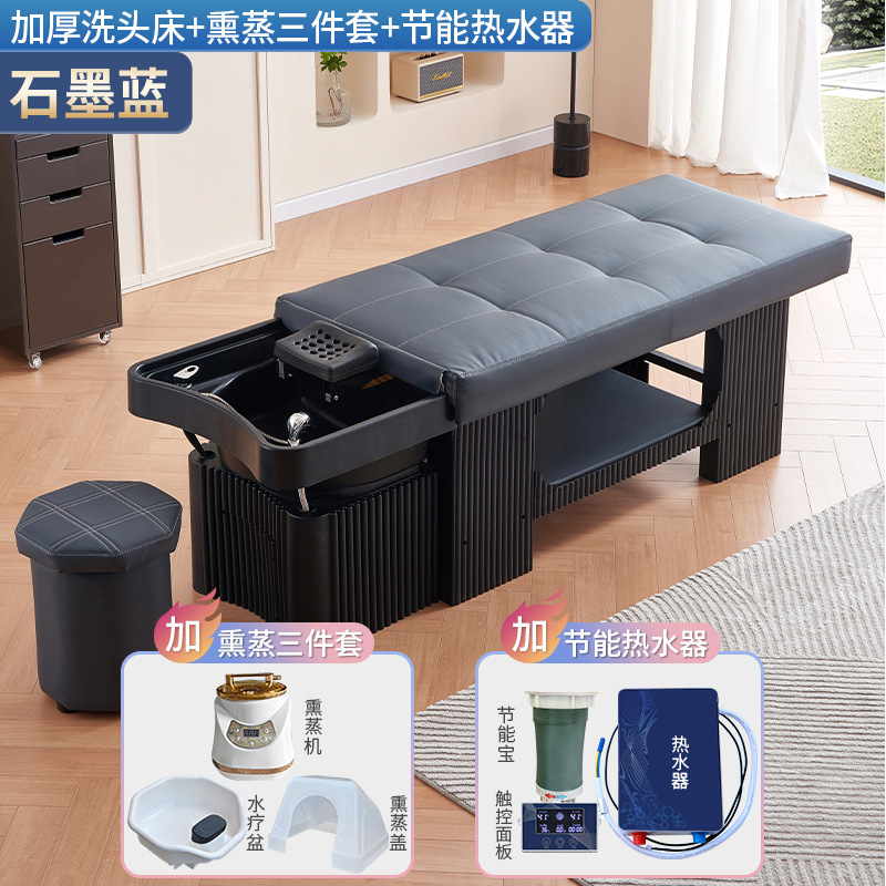 Azul de grafito + calentador de agua + fumigación