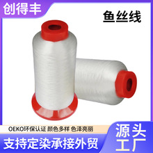 �S�Ҷ���͸�������~�z���i߅�� 0.12mm�I��ˮ���~�z�p�x���p�x��