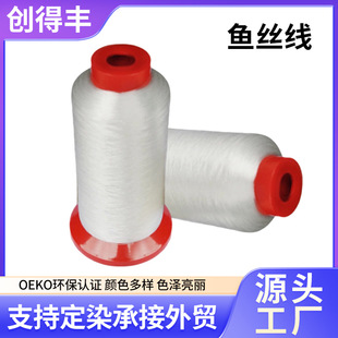�S�Ҷ���͸�������~�z���i߅�� 0.12mm�I��ˮ���~�z�p�x���p�x��