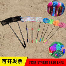 ����O�W��ͯ����s�Ӵֲ��P䓓ƾW�~�W����׽���x�W�������W���