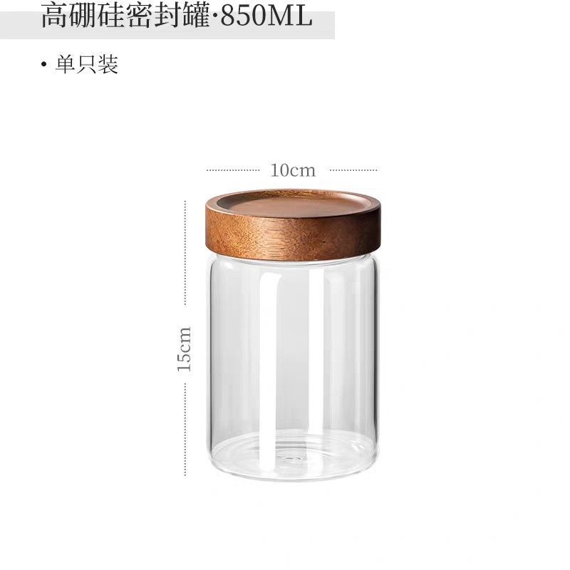文玩密封罐玻璃瓶佛珠核桃手串陈皮手办沉香檀香展示收纳罐养珠罐|undefined