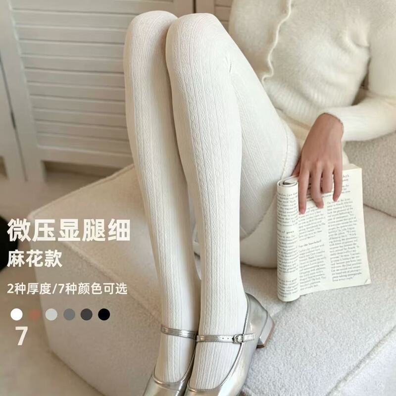 Milky white leggings for women, autumn and winter, fleece-lined, Japanese-style twisted pantyhose, baby velvet, Miu-style footed butt-lifting tights Milky white leggings for women, autumn and winter, fleece-lined, Japanese-style twisted pantyhose, baby velvet, Miu-style footed butt-lifting tights