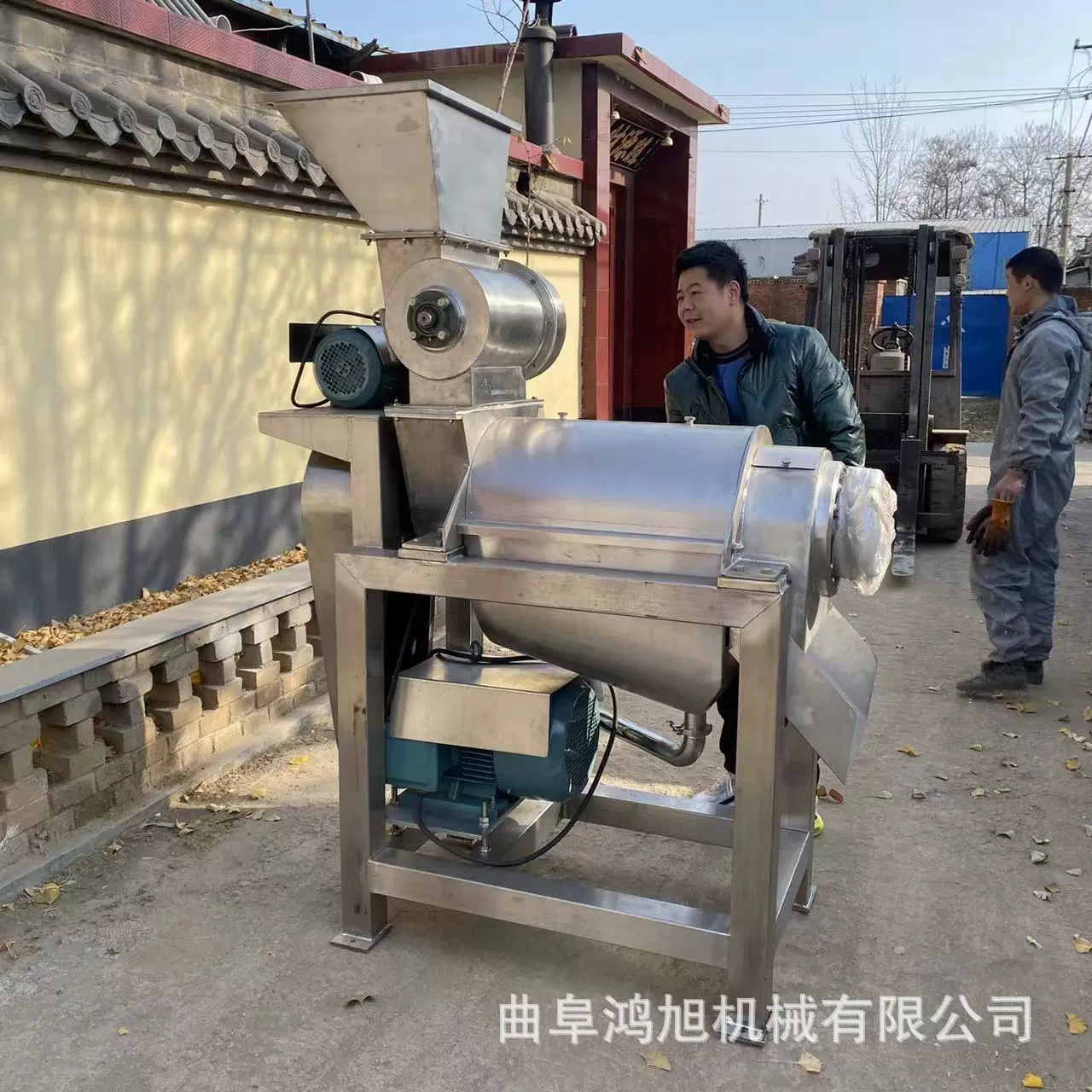 小型番茄酱加工设备 老椰肉螺旋挤压榨汁机 水果蔬菜大产量打浆机