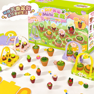 ��ͯdiy�ֹ�������޹�[��܇�d�Nֲ������������Ů�����ք��X