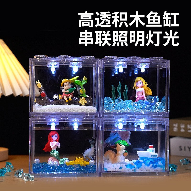 Acrylic bucket fish tank ecological bucket fish small living room with light micro landscape desktop tank landscaping acrylic building block box