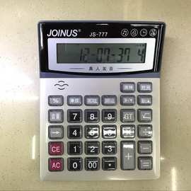 JOINUS / 众成牌  777  语音计算器   水晶透明按键12位