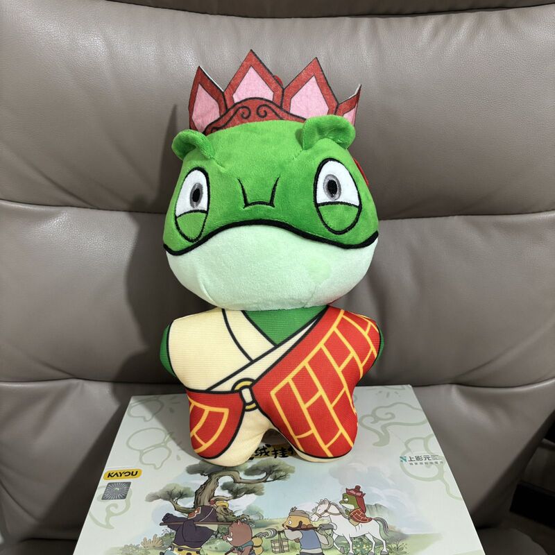 浪浪山小妖怪毛绒挂件公仔玩偶盲盒电影周边扣小猪妖手办毛绒玩偶|undefined
