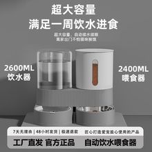 ؈���Ԅ�ιʳ��؈���ˮιʳһ�w؈�빷��؈������p�댙��ιʳ��