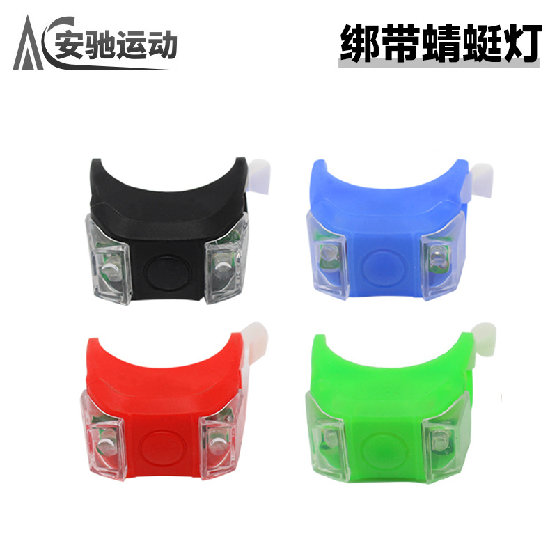 Luz de bicicleta para niños Rana Luz de equilibrio luz de advertencia de scooter luz decorativa luz nocturna luz intermitente luz trasera de bicicleta