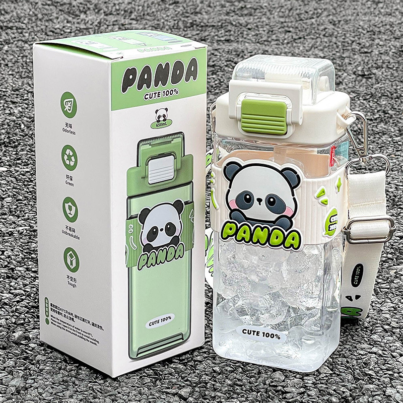 Panda Children's Water Cup for School Students Stupid Cup for Boys Summer Portable Plastic Cup Cute Girls