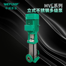 MVL8502������ҵWLPUMP�����304�༶���ı�ѭ����ѹ�ñ�Ƶ��ѹ