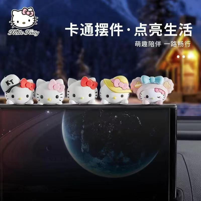 車の装飾品かわいいハローキティ KT 猫人形車のインテリア装飾オフィスモニターデスクトップ装飾|undefined