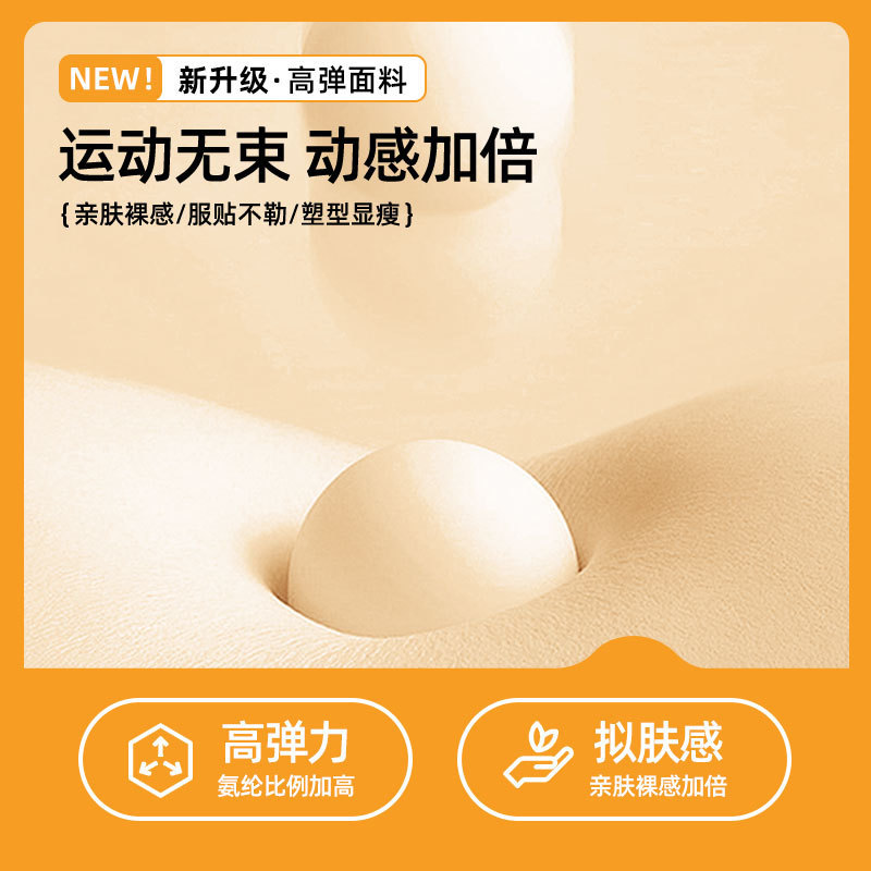 2024 더블 스티치 요가 팬츠 누드 요가 팬츠 아우터웨어 스포츠 나이트 러닝 팬츠 하이웨이스트 힙 리프트 피트니스 팬츠