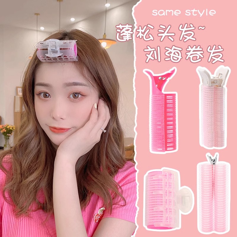 Versión coreana del clip esponjoso de la parte superior del cráneo alto, clip de pelo femenino, artefacto esponjoso, horquilla rizada, horquilla de raíz de cabello, horquilla de sentido avanzado al por mayor