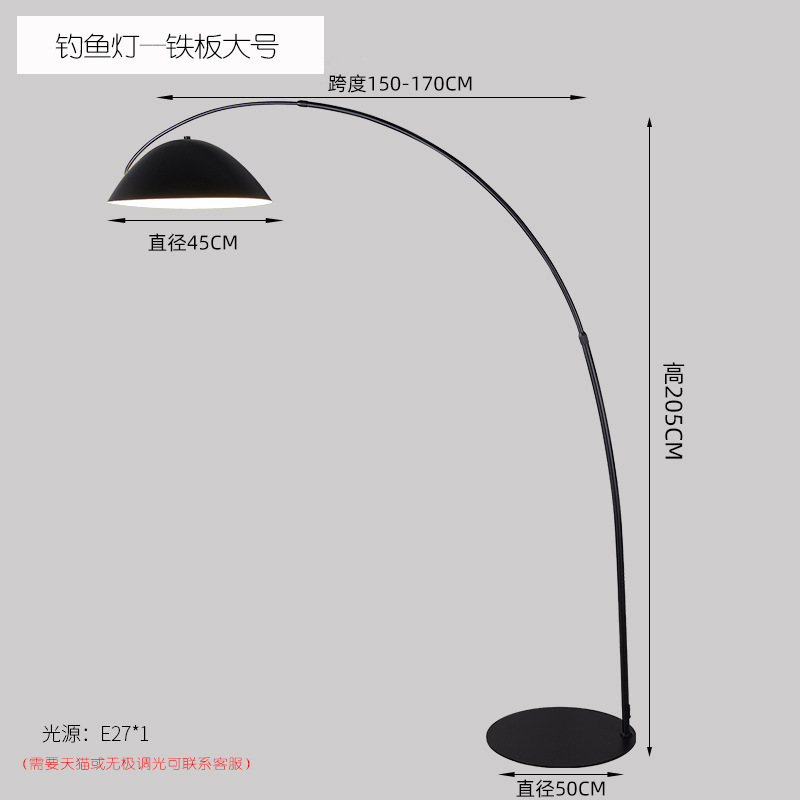 クリーム風釣りランプフロアランプリビングソファ横寝室高級デザイン感ネット赤フレンチ装飾雰囲気ランプ|undefined