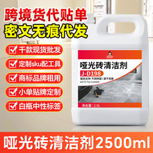 ����u�坍�����u��ϴ���ɴuԡ�Ҏ����ذ�u��Ϟ����ʯˮĥʯ