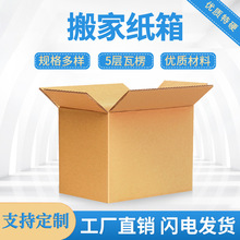 �����̖����������Ӳ�Ӻ���b�����l�����ռ{������������f��