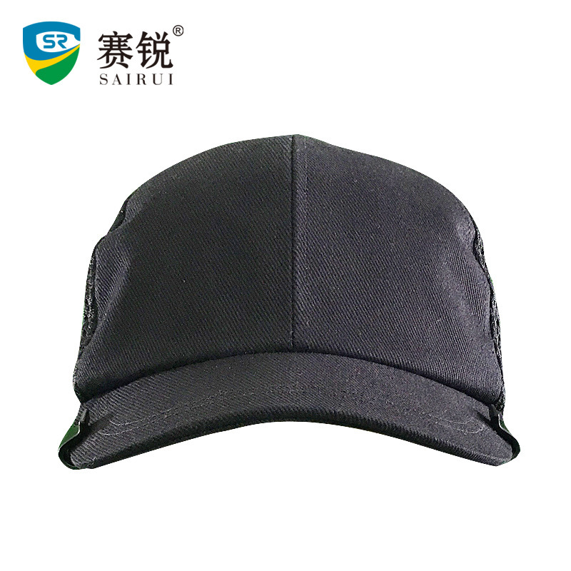 赛锐 防撞安全帽 头部防护 透气车间用防尘防撞安全帽