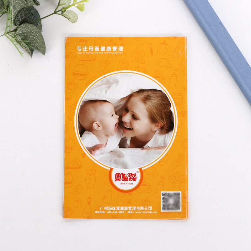 厂家企业画册产品说明书印刷设计外贸铜板纸宣传单印刷