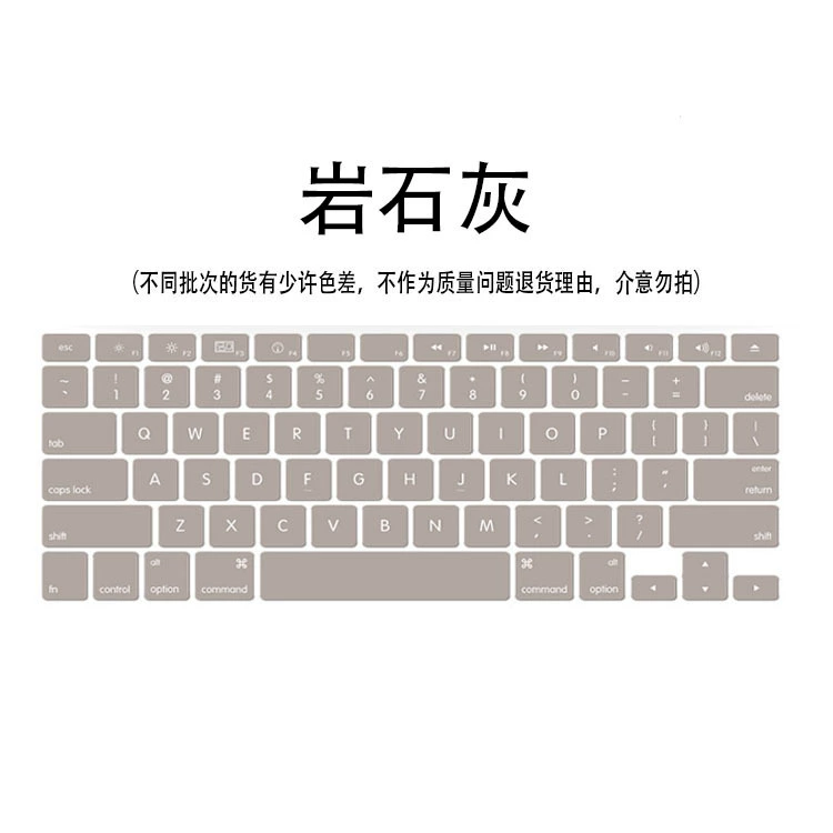 Apple, ноутбук, защитная совместимая клавиатура pro, 1м, 2м, 3м