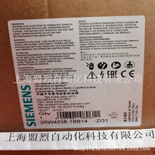 3RW4038-1BB14Tܛ 3RW40381BB14 3RW 4038-1BB14