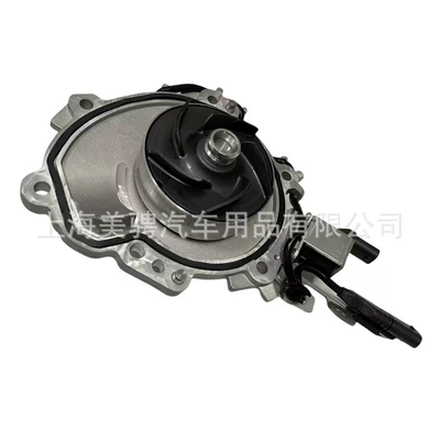 LR154597 LR123392 LR092953 Water pump