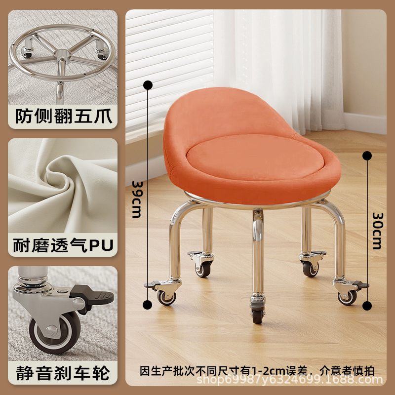 Ruedas de freno de goma: naranja de alta gama