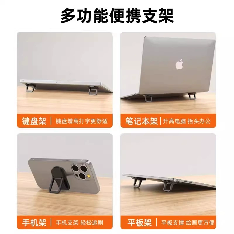 Keyboard, tubing, handheld invisible laptop