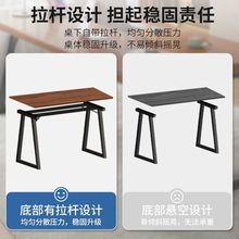 电脑桌家用办公桌双人电竞桌台式学生写字桌简易书桌大桌子工作台