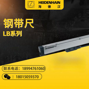 ���hLB302/LB301/LB301C/LB326/LB381C/LB381�x���^ ��ų�䓎�