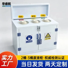 物流台车;仓储车间用梯;办公柜