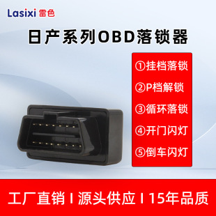 �m����ծa܎���U�_�п����E�{�B��[OBD��܇OBD���i��