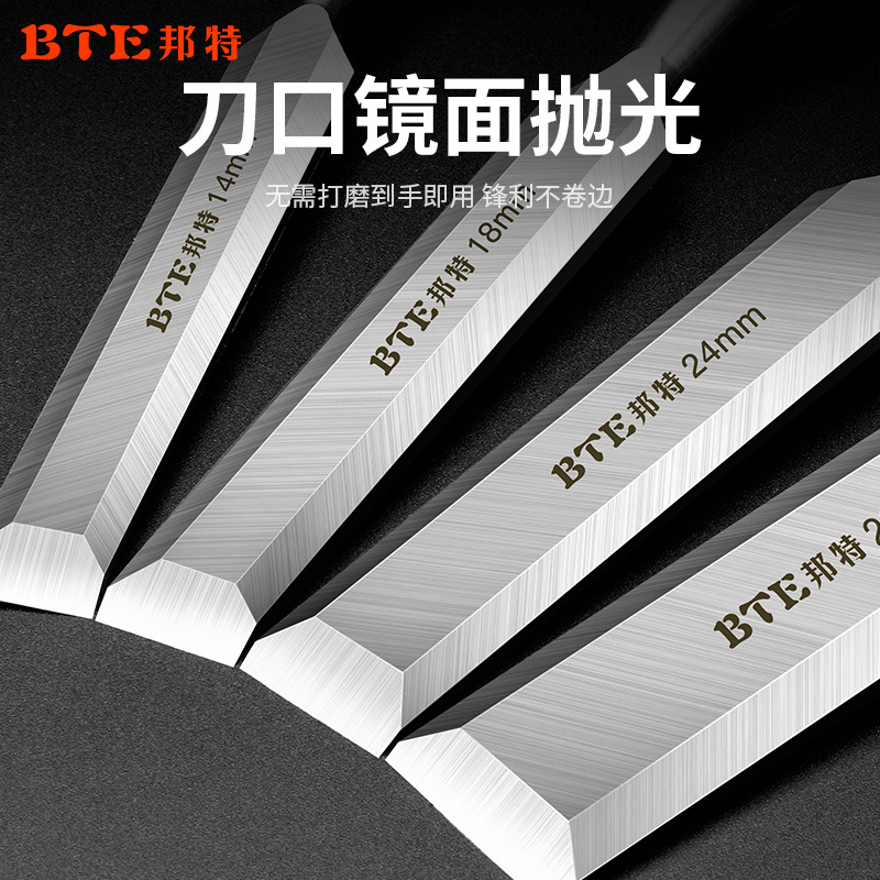 Directo de fábrica de madera maciza mango de acero al cromo vanadio carpintería especial talla de la máquina de esmerilado de madera mango de madera plana herramienta de carpintería