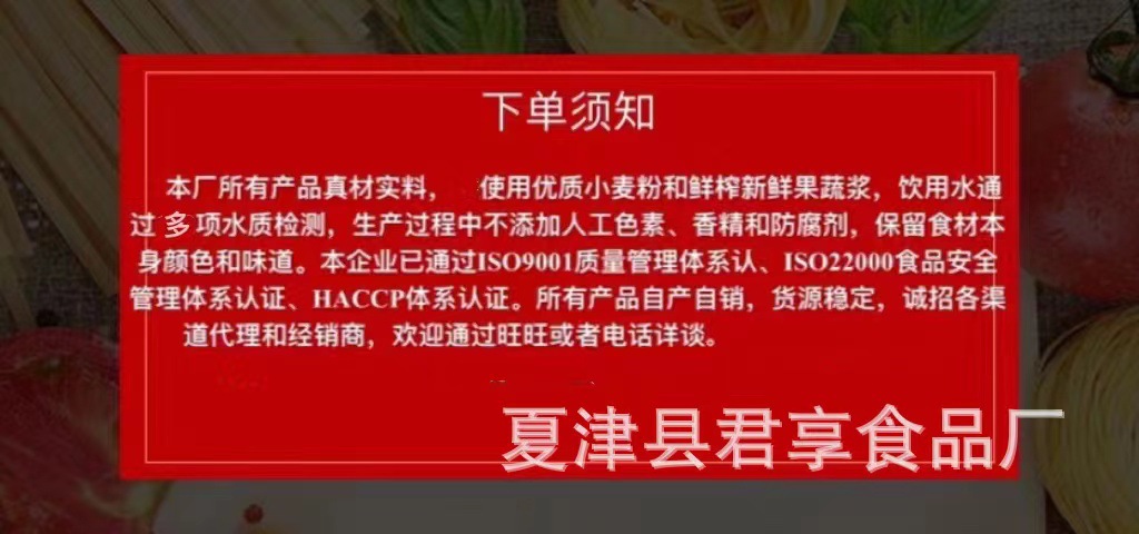 不帶聯(lián)系方式圖片