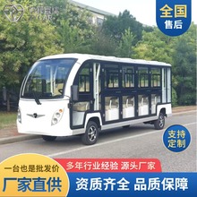 з_ 늄^܇ ]ʽ14 ݆ ^У@ǱP@^Ӵ[