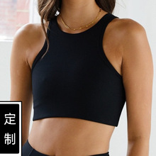 保质保量 源头工厂加工定制运动文胸OEM一条龙 来图来样贴牌换标