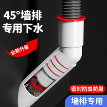 5�Ƞ���ˮ����ͨˮ��ϴ�C�ߵؙC���^ֹ���y����������